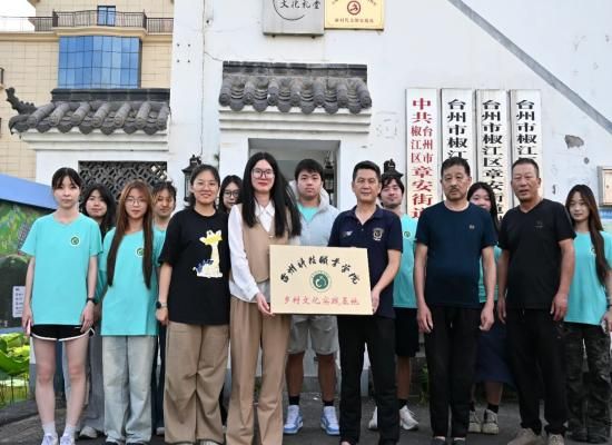 微信图片_20250705140734(1).jpg 微信图片_20250705140734(1).jpg