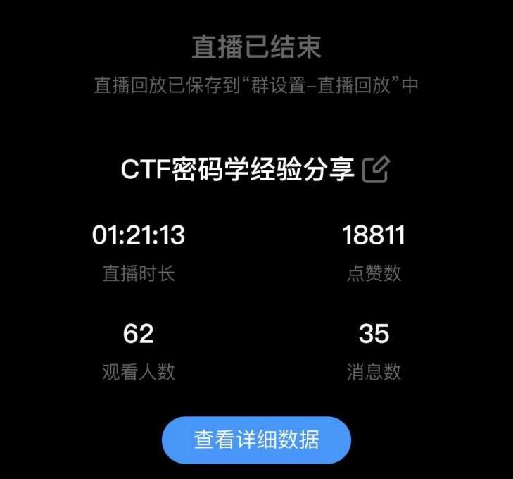 微信图片_20220502185359.png 微信图片_20220502185359.png