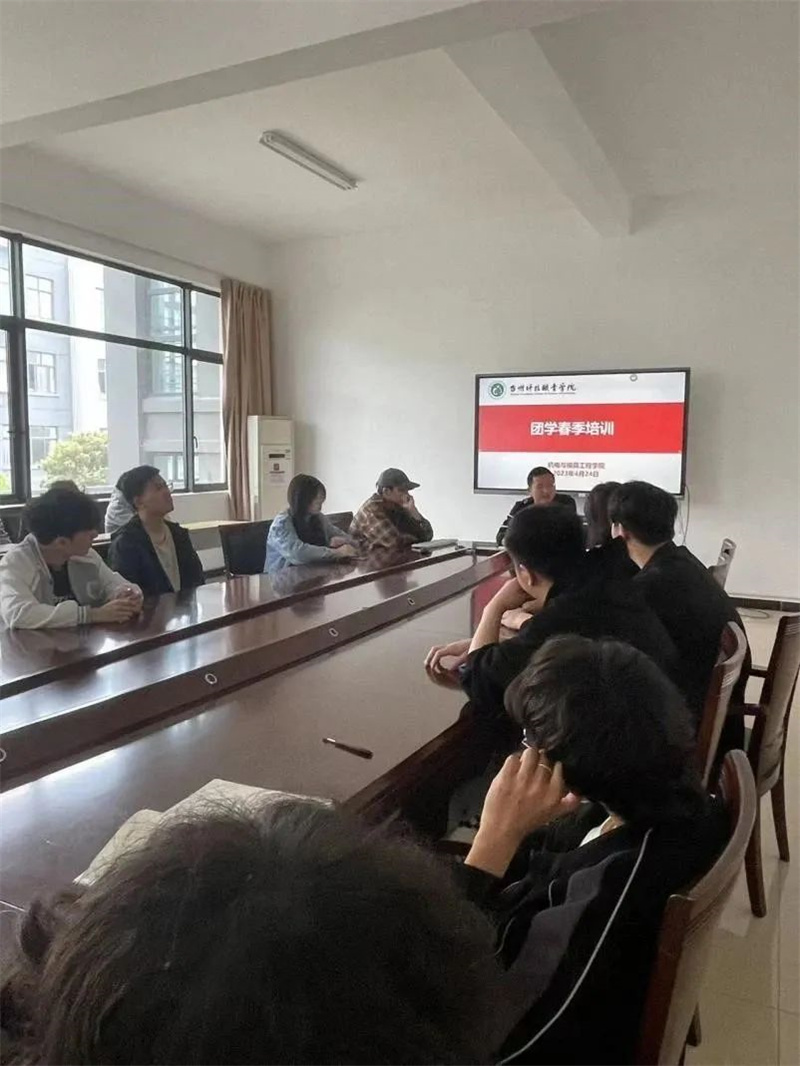 微信图片_20230509125753.jpg