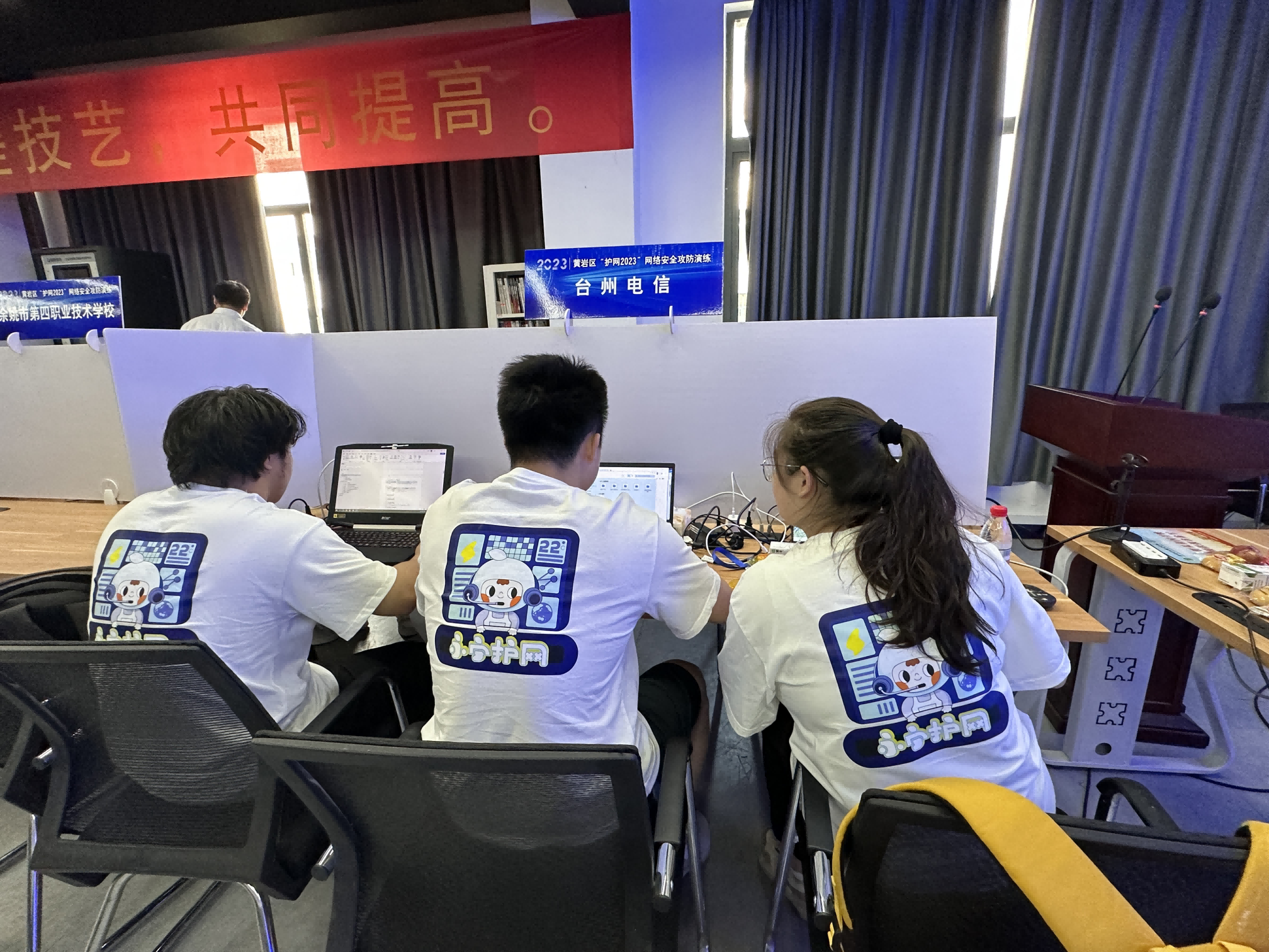 图片 5.png