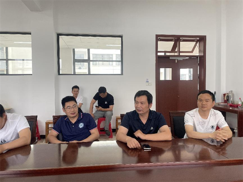 微信图片_20230619151436.png