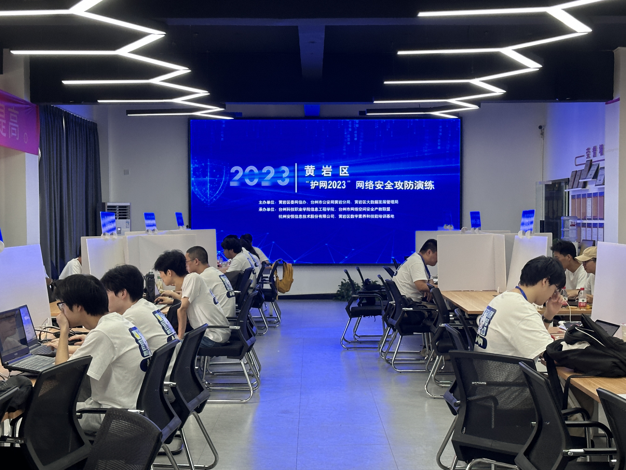 图片 4.png