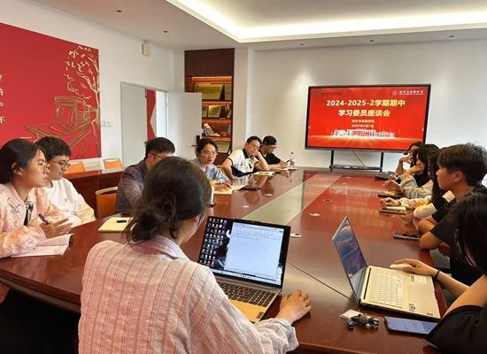 微信图片_20250508215320.jpg 微信图片_20250508215320.jpg