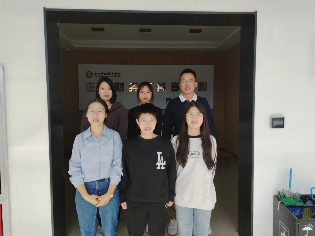 微信图片_20231109231552.jpg 微信图片_20231109231552.jpg