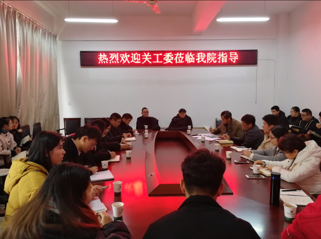 超级截屏_20181228_173327.png 超级截屏_20181228_173327.png