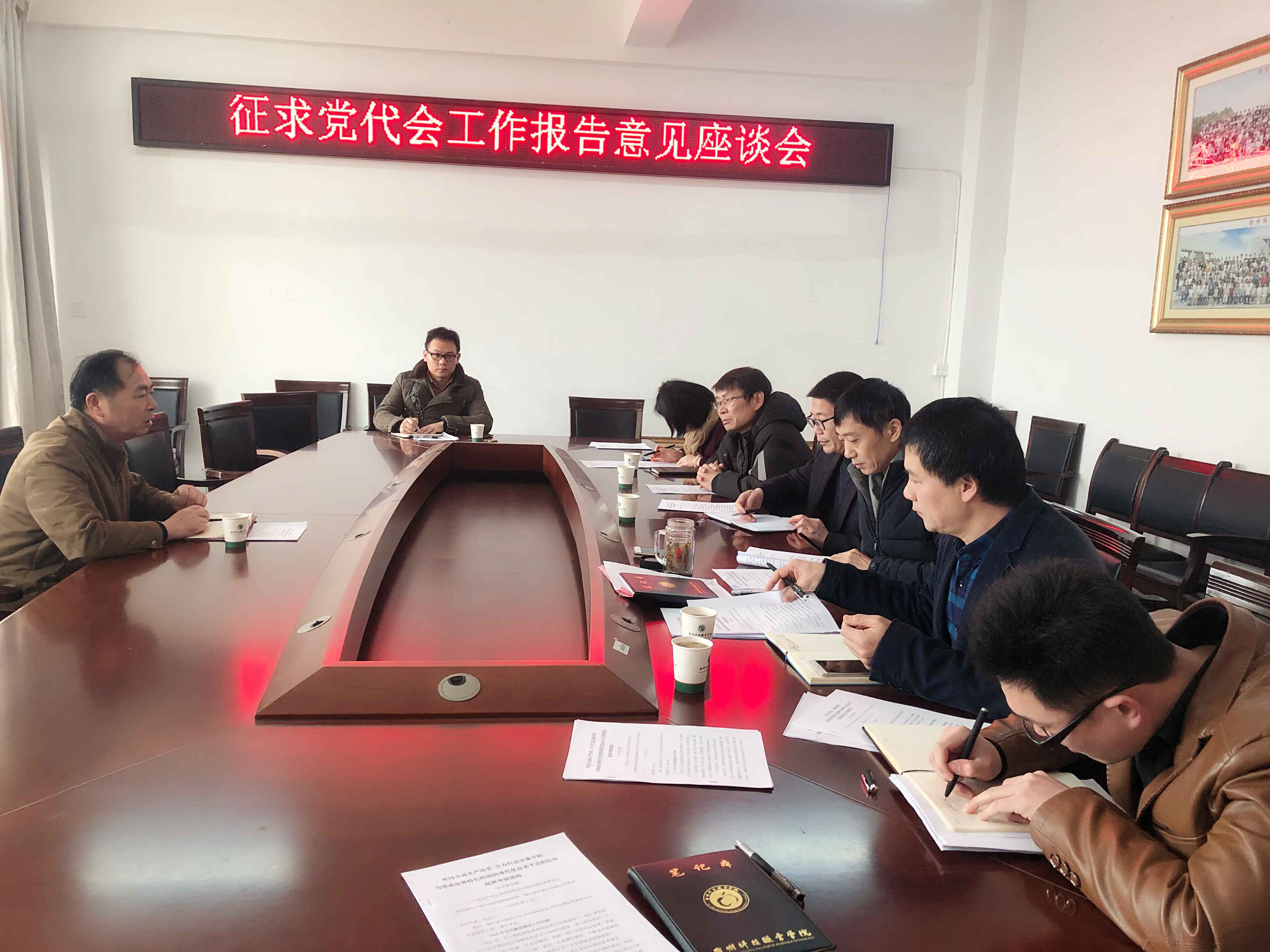 QQ图片20190307160759.jpg QQ图片20190307160759.jpg