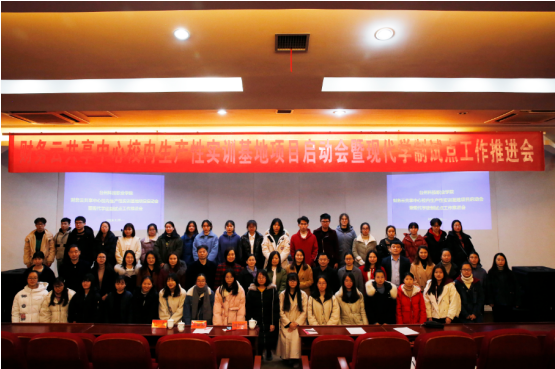 QQ图片20190301094221.png QQ图片20190301094221.png