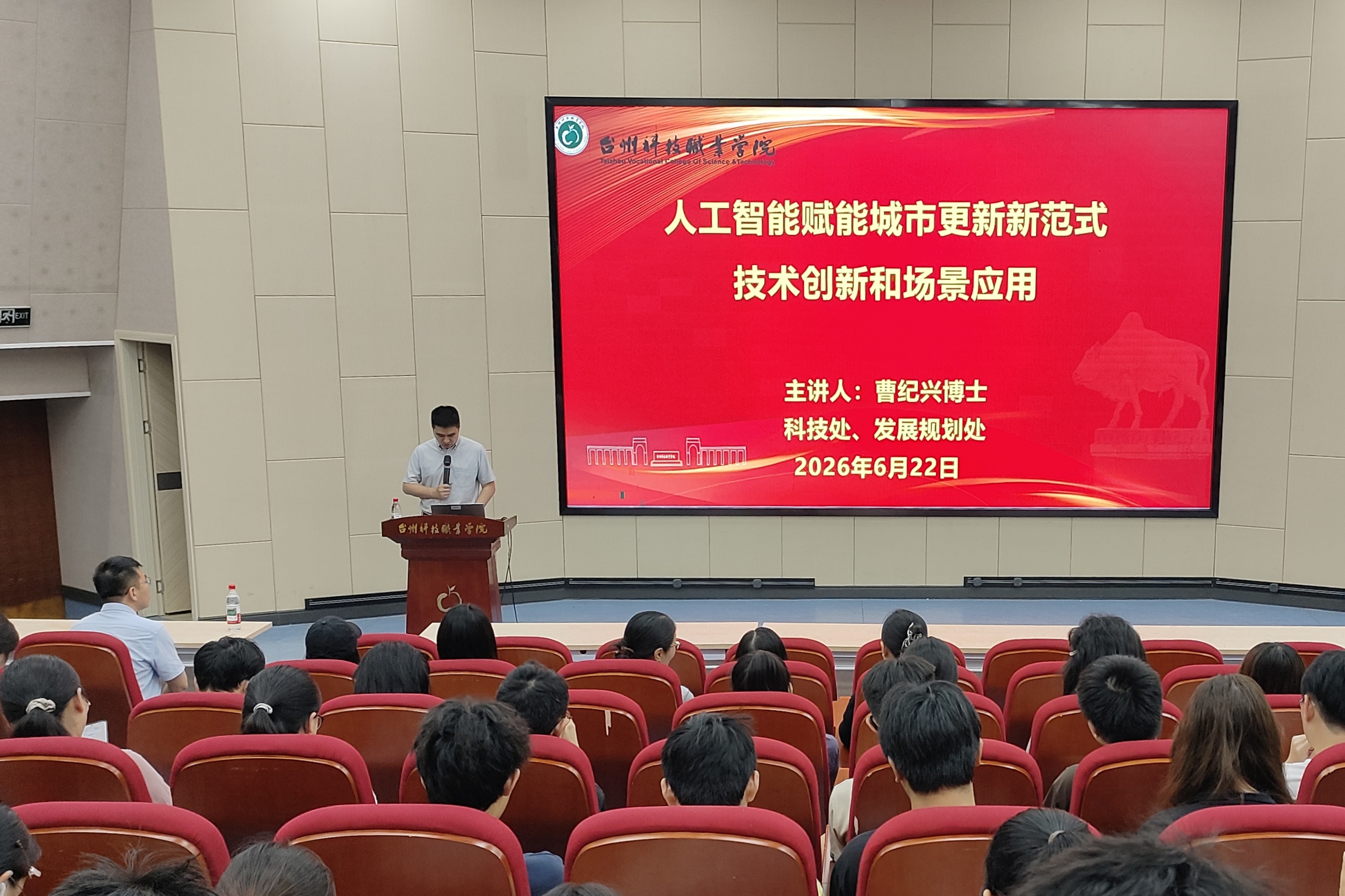 图片2_副本.jpg 图片2_副本.jpg