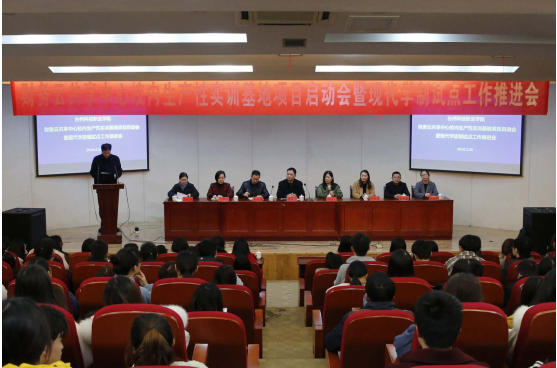 QQ图片20190301091150.png QQ图片20190301091150.png