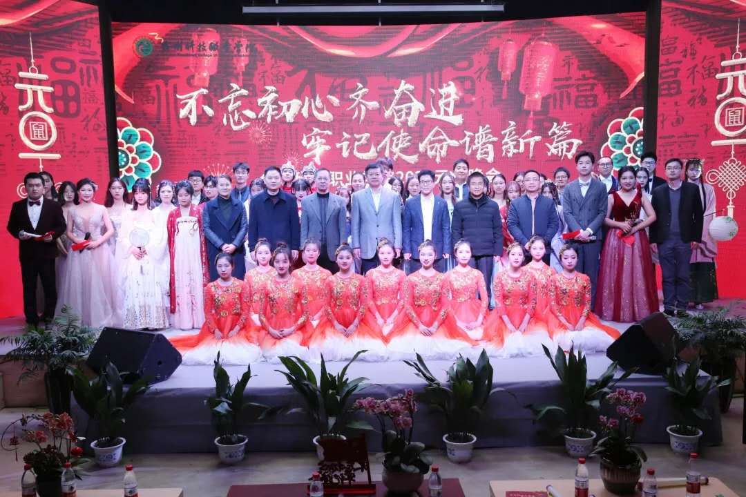 微信图片_20200102140502.jpg 微信图片_20200102140502.jpg