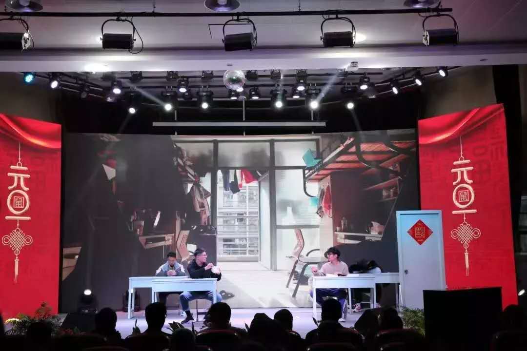 微信图片_20200102140750.jpg