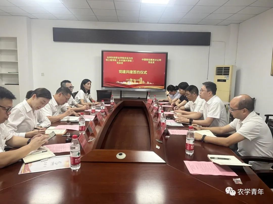 微信图片_20220925195153.jpg