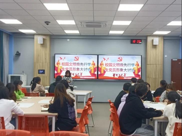 微信图片_20211111095939.jpg 微信图片_20211111095939.jpg
