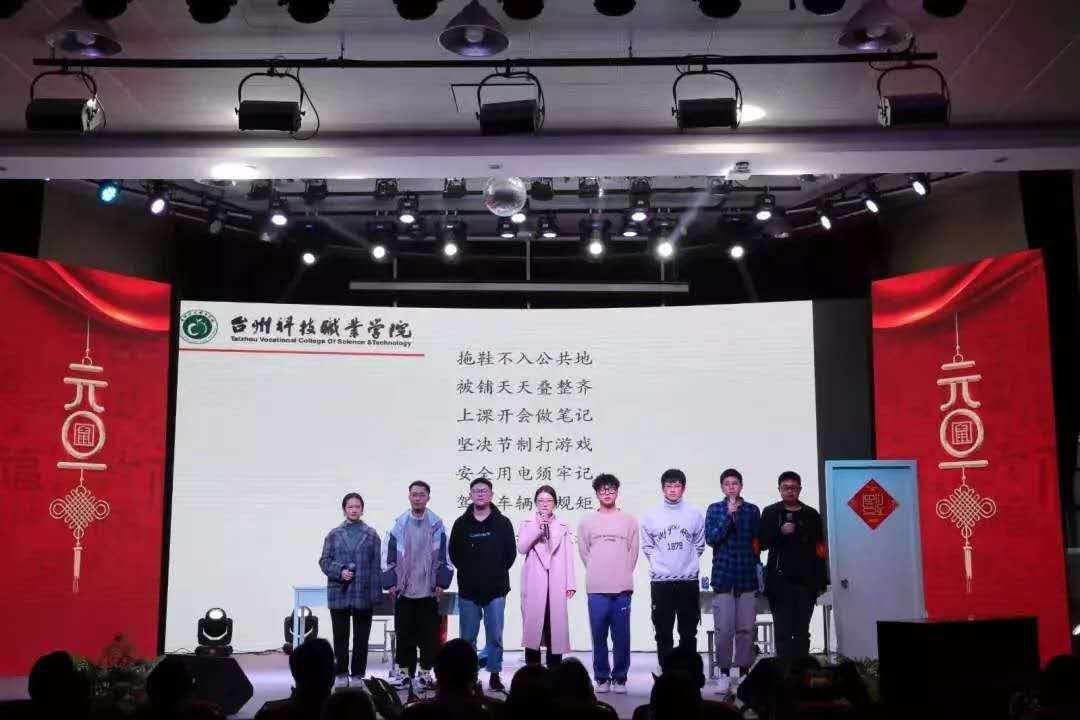 微信图片_20200102140753.jpg