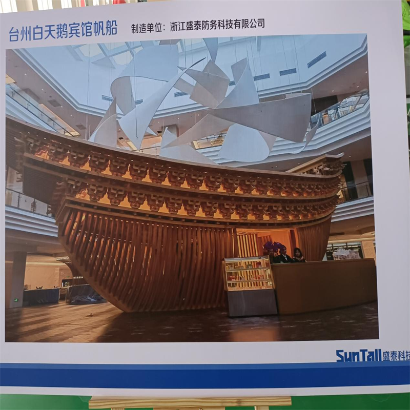 图片10.png