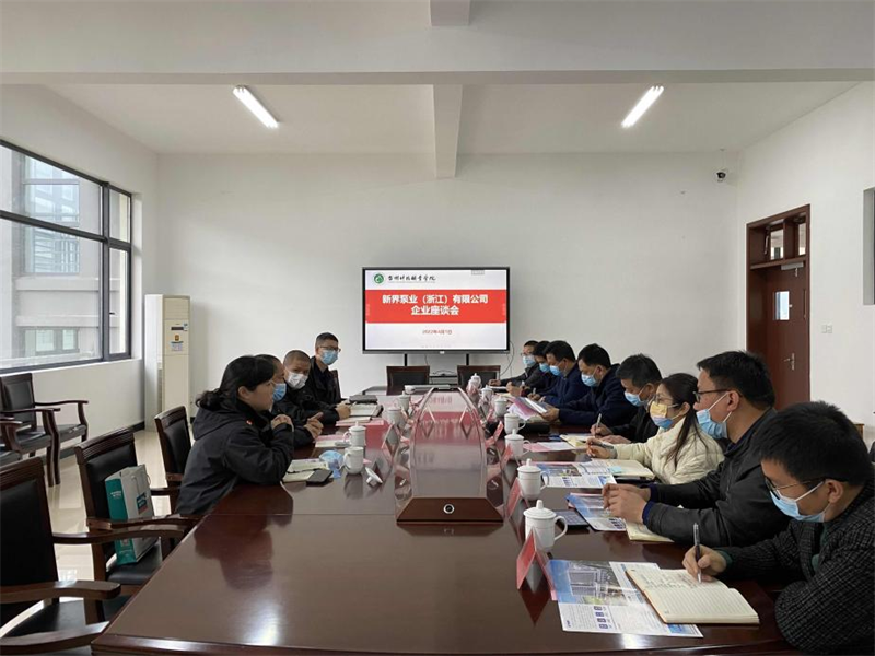 图片8.png