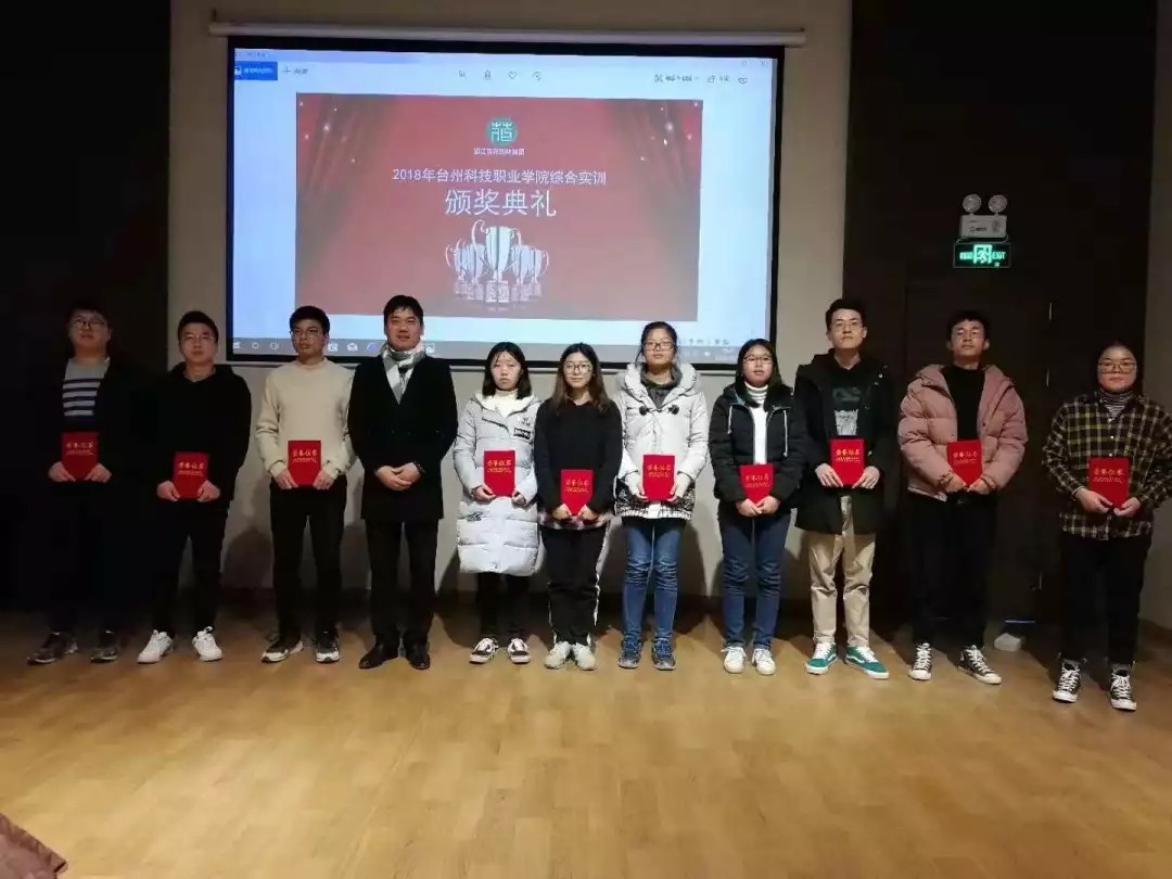 QQ图片20181212210146.jpg QQ图片20181212210146.jpg