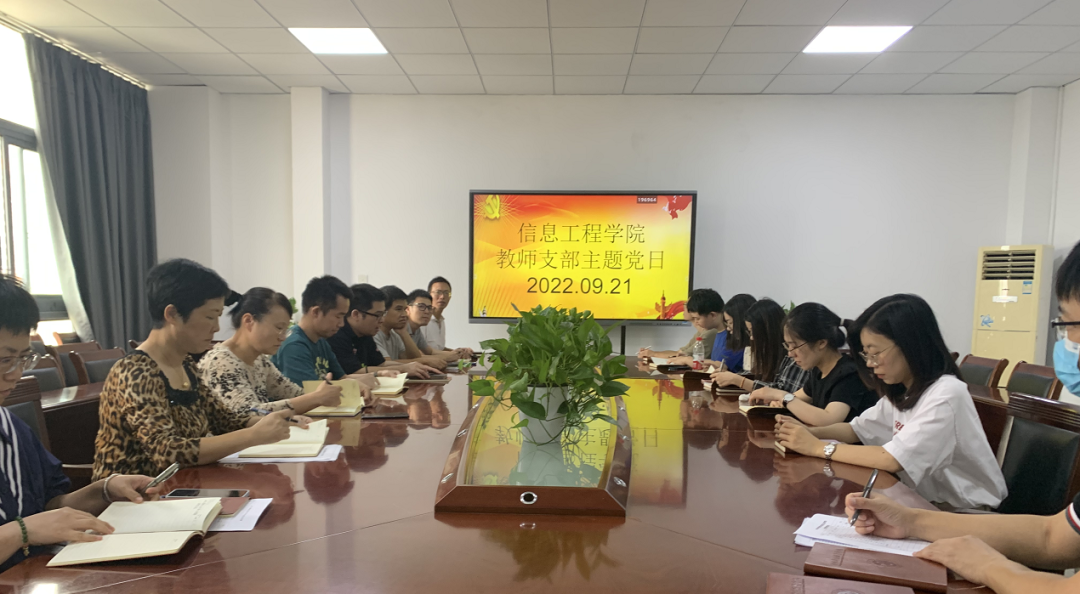 微信图片_20220923161123.png 微信图片_20220923161123.png