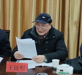 图片2.jpg 图片2.jpg