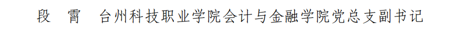 e2d7a654aa3236e7a9ca874164f0cc4e.png