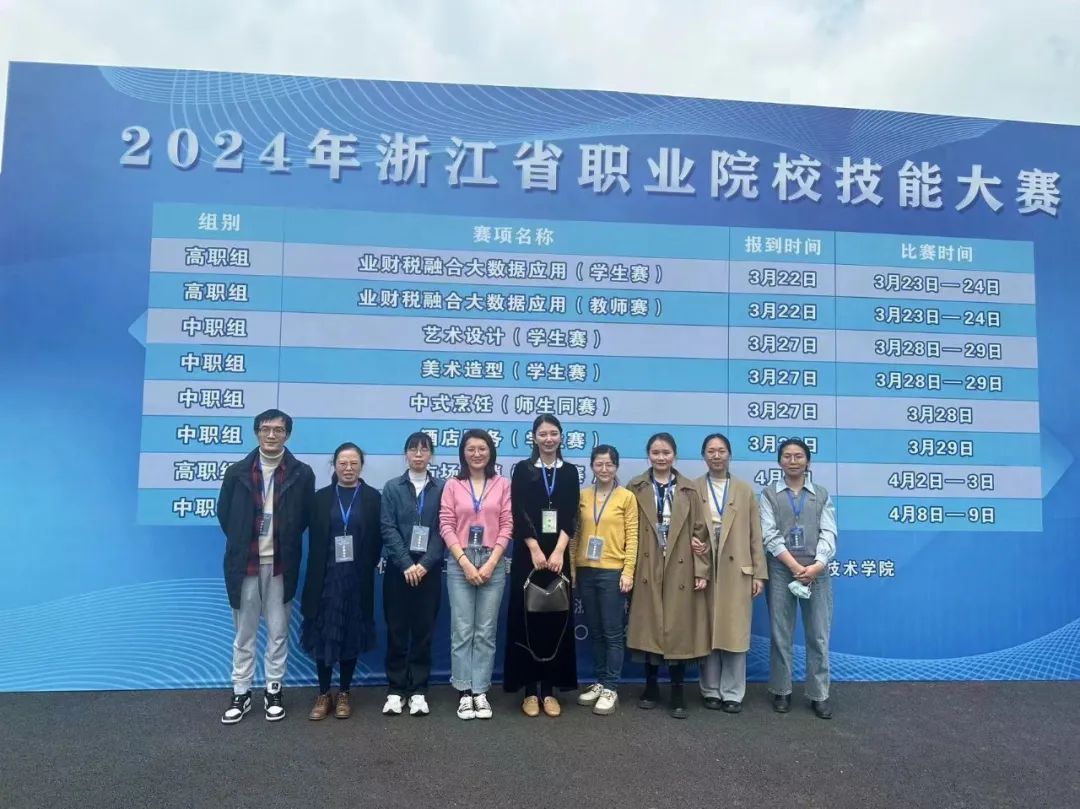 微信图片_20240328220129.jpg 微信图片_20240328220129.jpg