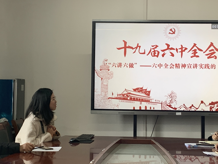 微信图片_20211215105732.png 微信图片_20211215105732.png