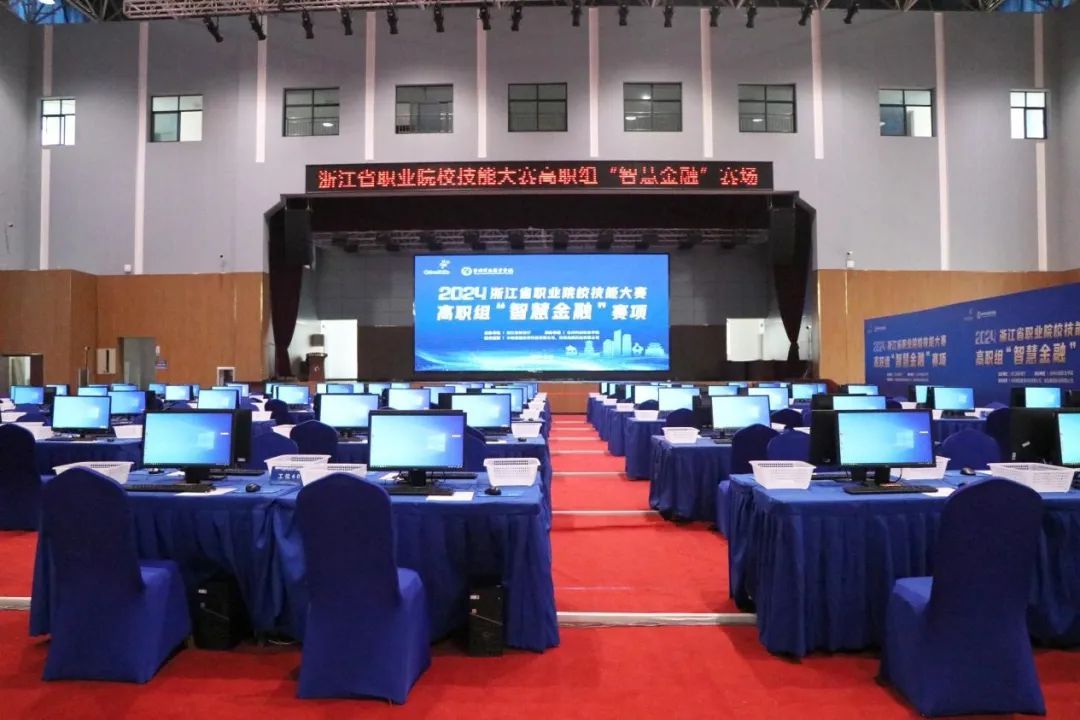 微信图片_20240401234801.jpg 微信图片_20240401234801.jpg