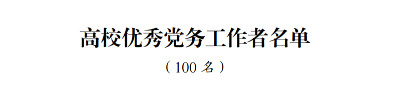 9455570a83928eb16ab720b0ccbe226b.png