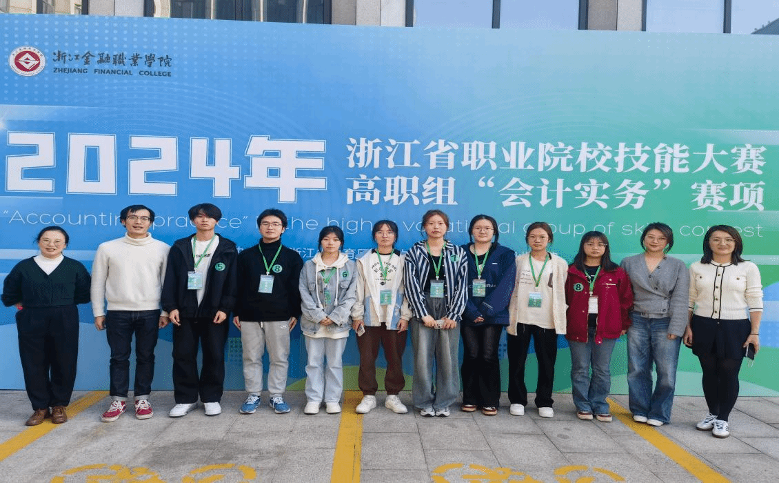 微信图片_20240331213724.png 微信图片_20240331213724.png