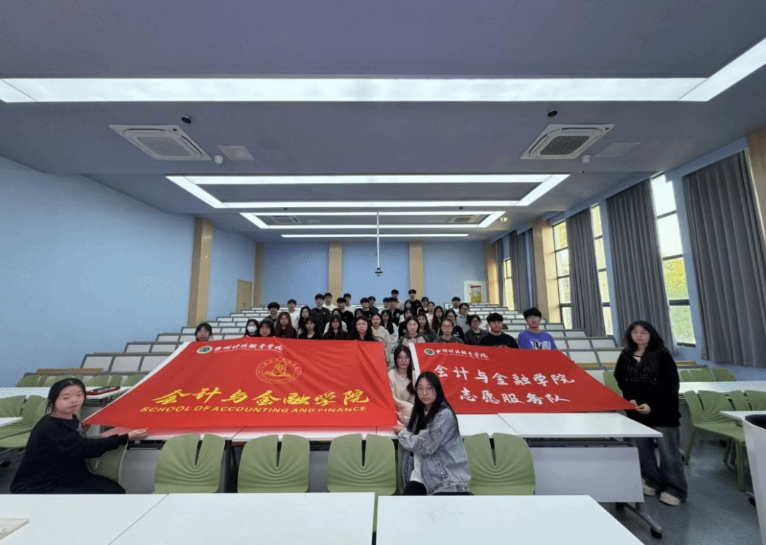 微信图片_20240331214330.png 微信图片_20240331214330.png