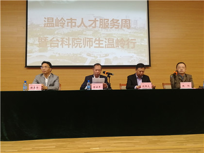 QQ图片20181114203943.jpg