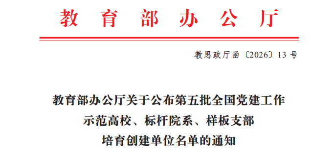 3b80a4c2412335a564feb36eac9cd40a.png