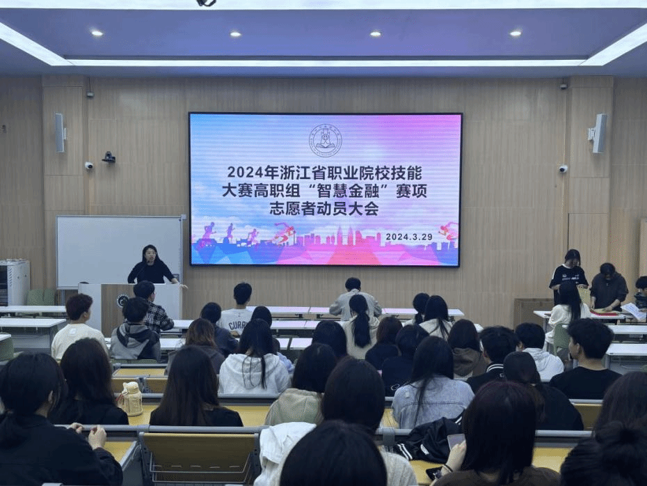 微信图片_20240331214317.png 微信图片_20240331214317.png