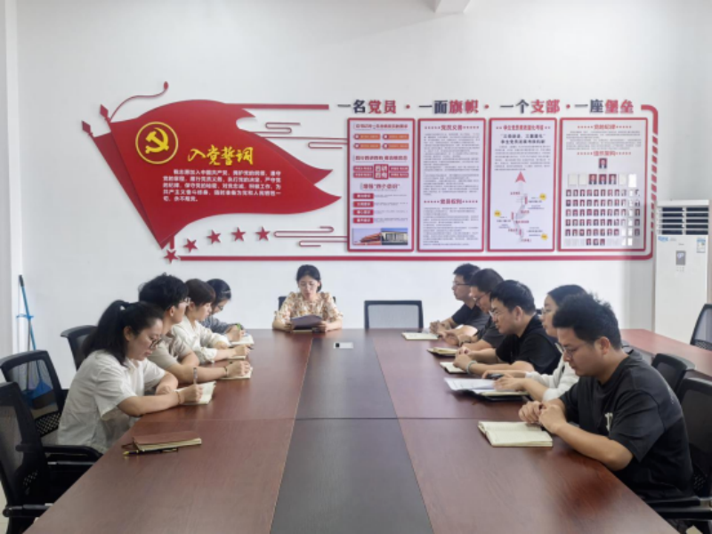 微信图片_2025-09-29_203145_342.png 微信图片_2025-09-29_203145_342.png