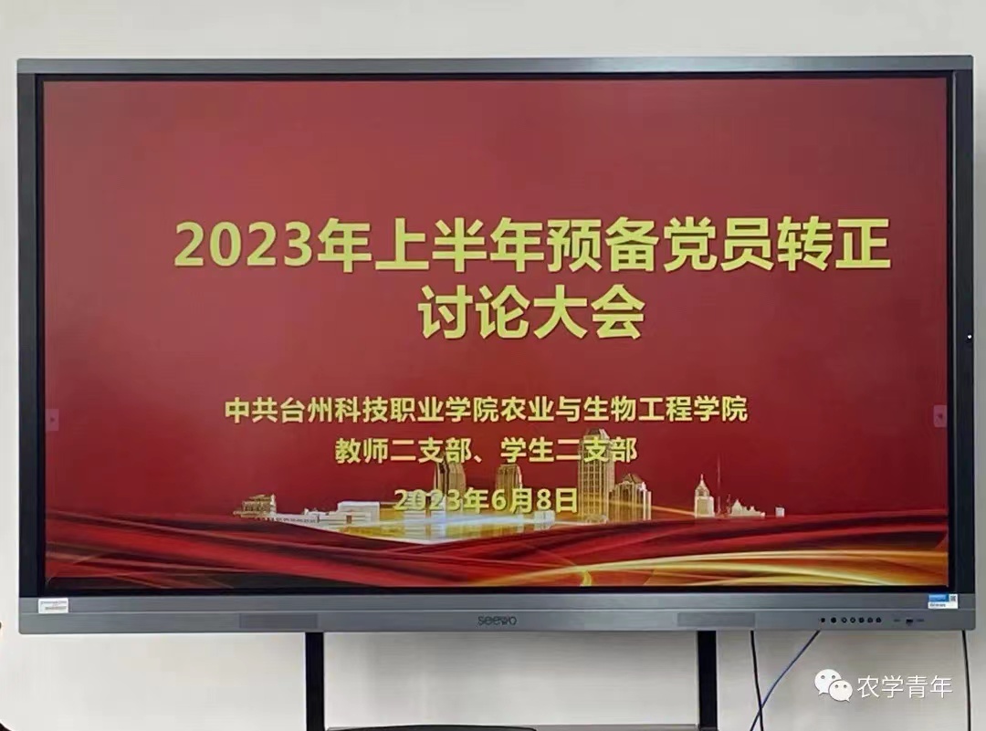 abccba59492c32413a24ffb39964b96.jpg abccba59492c32413a24ffb39964b96.jpg