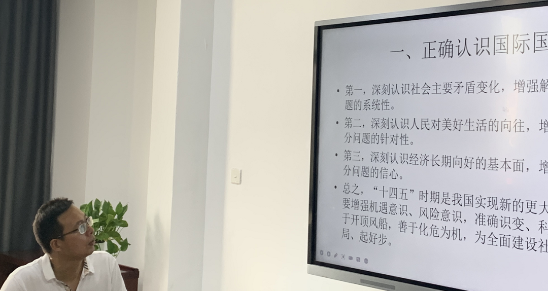微信图片_20220923161131.png 微信图片_20220923161131.png