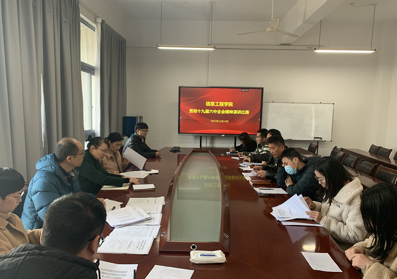 微信图片_20211215105717.png 微信图片_20211215105717.png