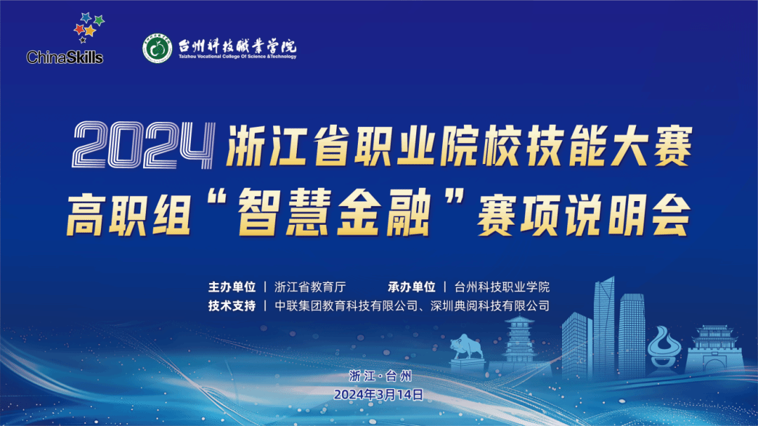 微信图片_20240315083329.png 微信图片_20240315083329.png