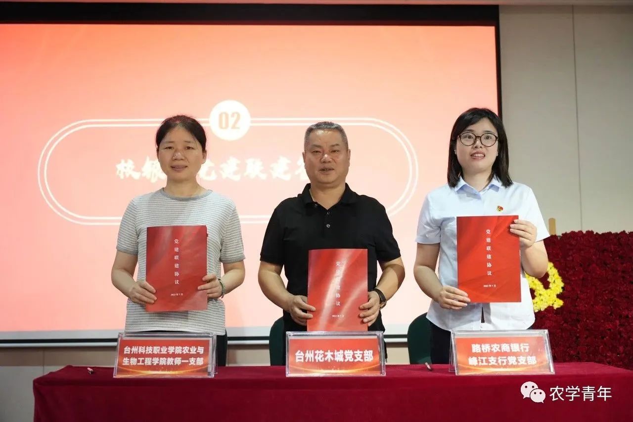 微信图片_20230815223010.jpg 微信图片_20230815223010.jpg