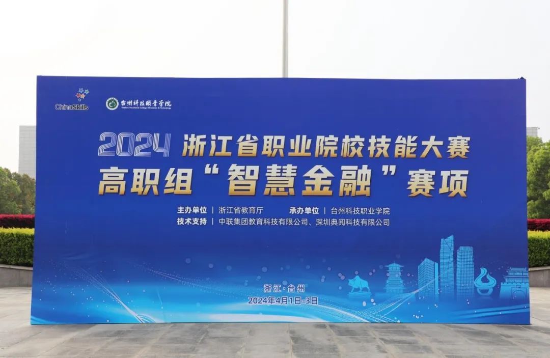 微信图片_20240401234632.jpg 微信图片_20240401234632.jpg
