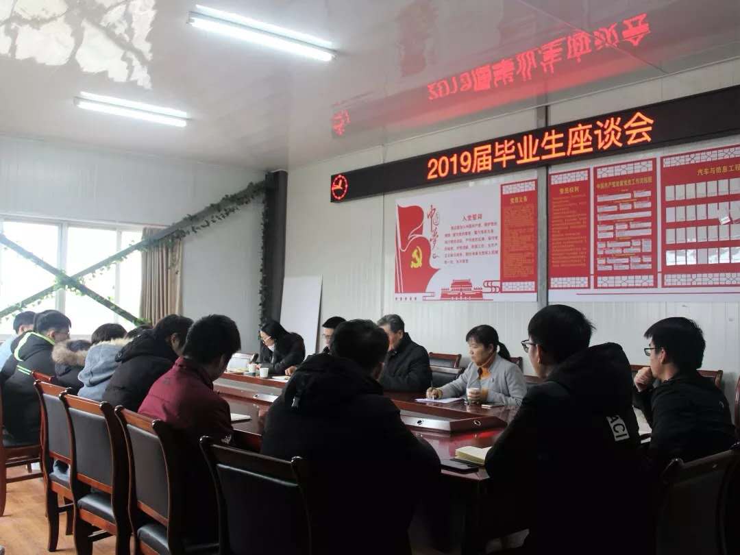 图片8.jpg 图片8.jpg