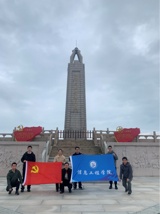 微信图片_20211123194640.png 微信图片_20211123194640.png