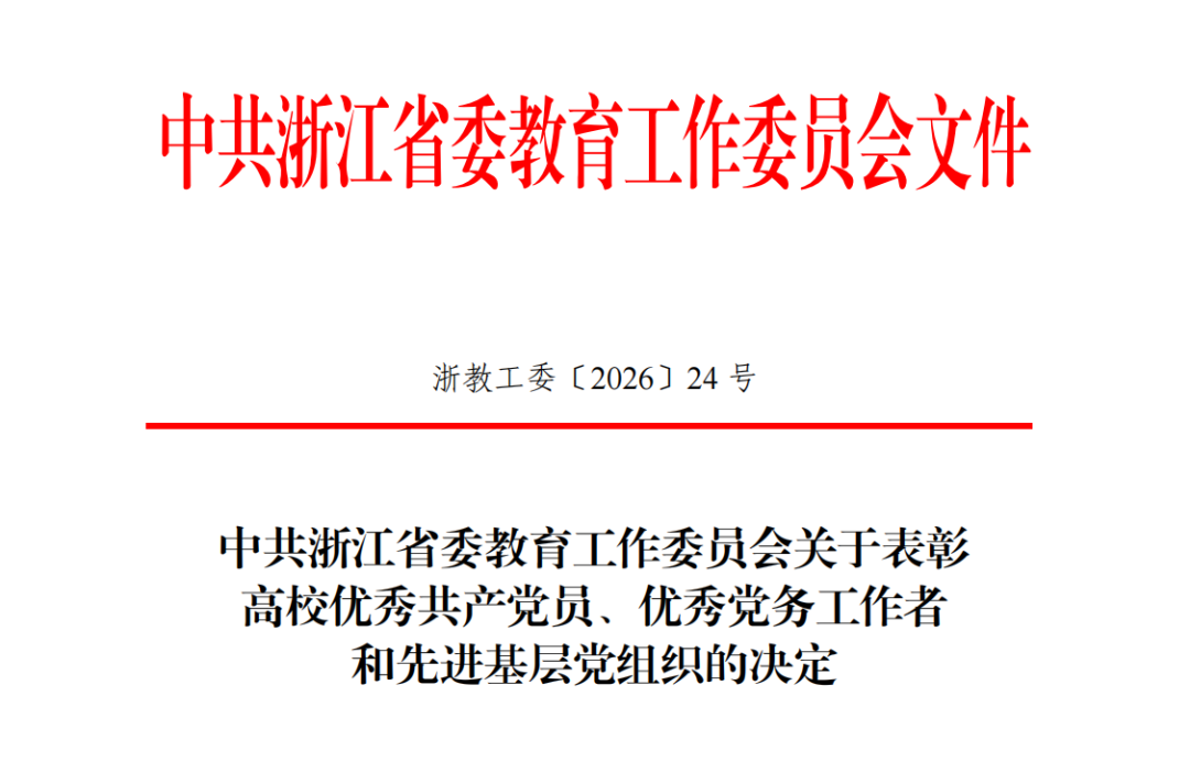 19750544bcc4b7415efaf739278928de.png