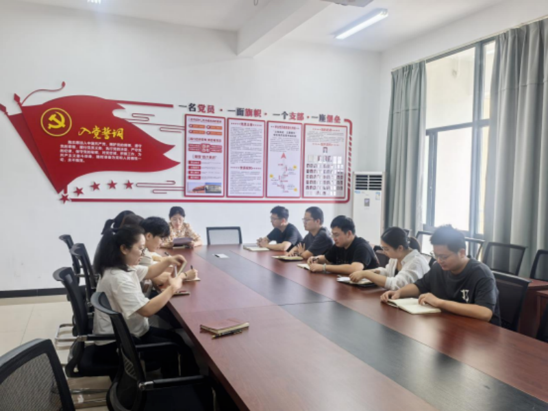 微信图片_2025-09-29_203145_342.png 微信图片_2025-09-29_203145_342.png