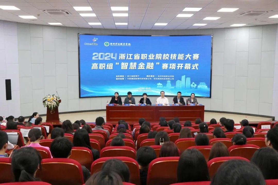 微信图片_20240401234640.jpg 微信图片_20240401234640.jpg