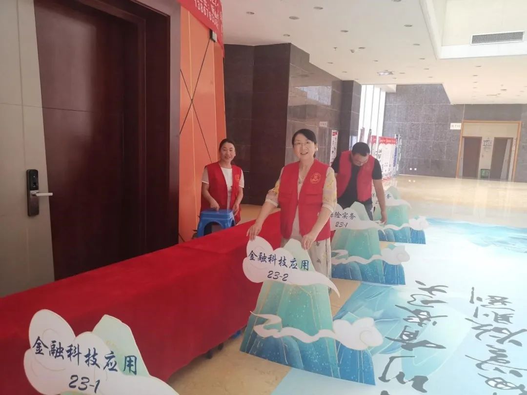 会计01.jpg 会计01.jpg