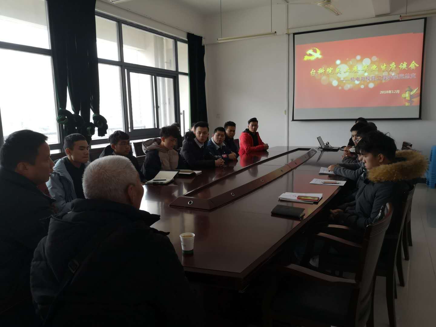 图片7.jpg 图片7.jpg