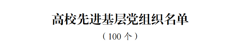 ab32afd07a78dd0ef3f12a172b3f5319.png