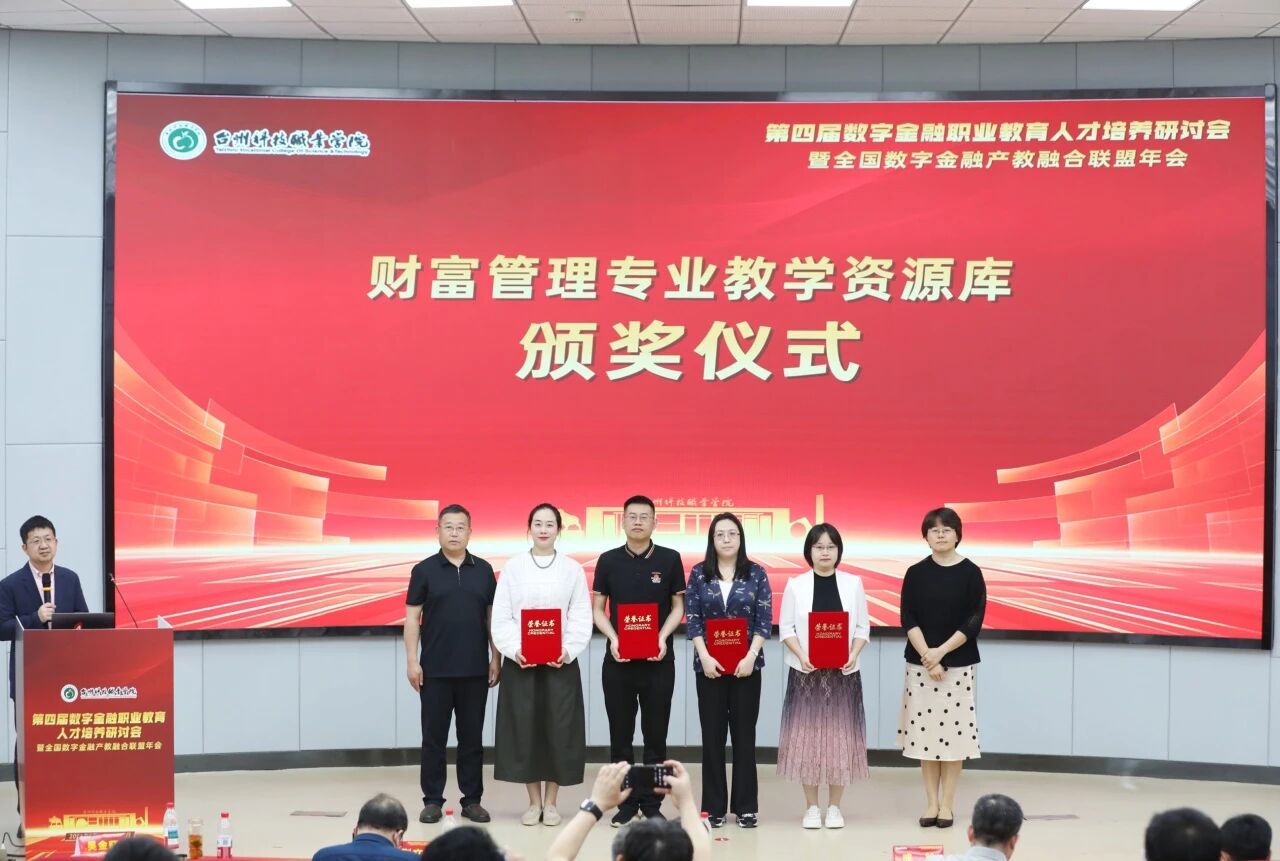 微信图片_20260523173250.jpg 微信图片_20260523173250.jpg
