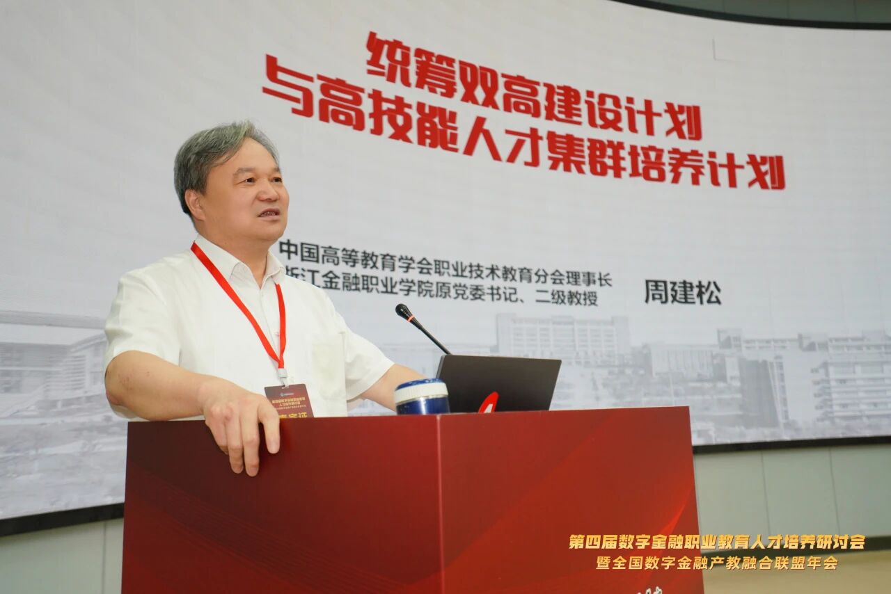 微信图片_20260523172120.jpg 微信图片_20260523172120.jpg
